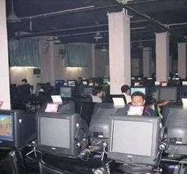三次顛覆世界觀 從網吧連鎖經營管理服務透視中國崛起的微觀密碼